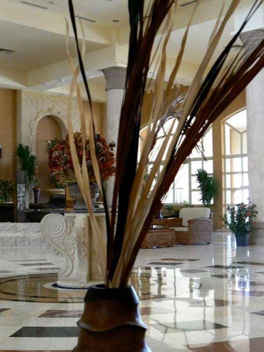 Hol główny Regency Plaza Aqua Park & Spa