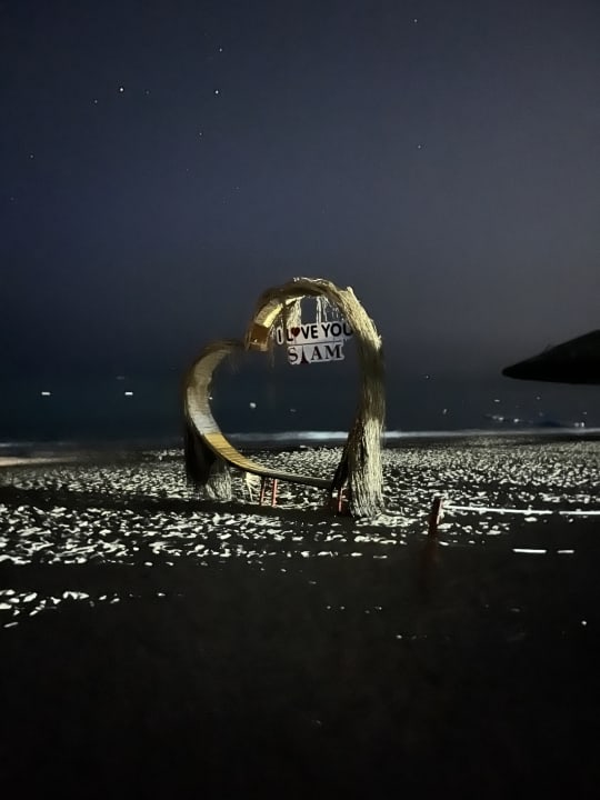 Strand Siam Elegance Hotels & Spa