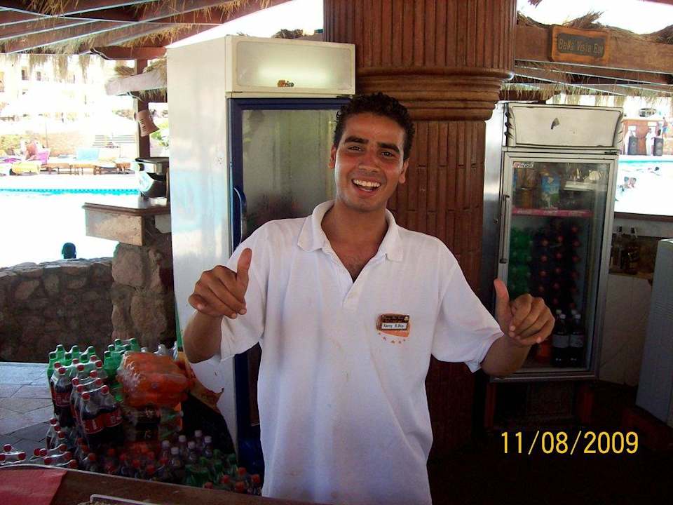 Poolbar mit Ramy Regency Plaza Aqua Park & Spa