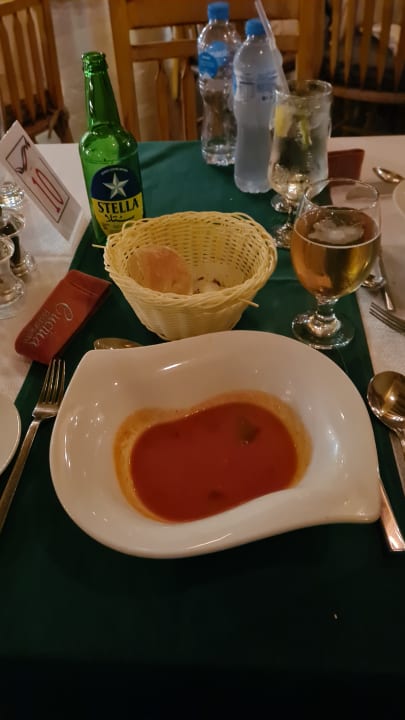 Gastro Old Palace Resort Sahl Hasheesh