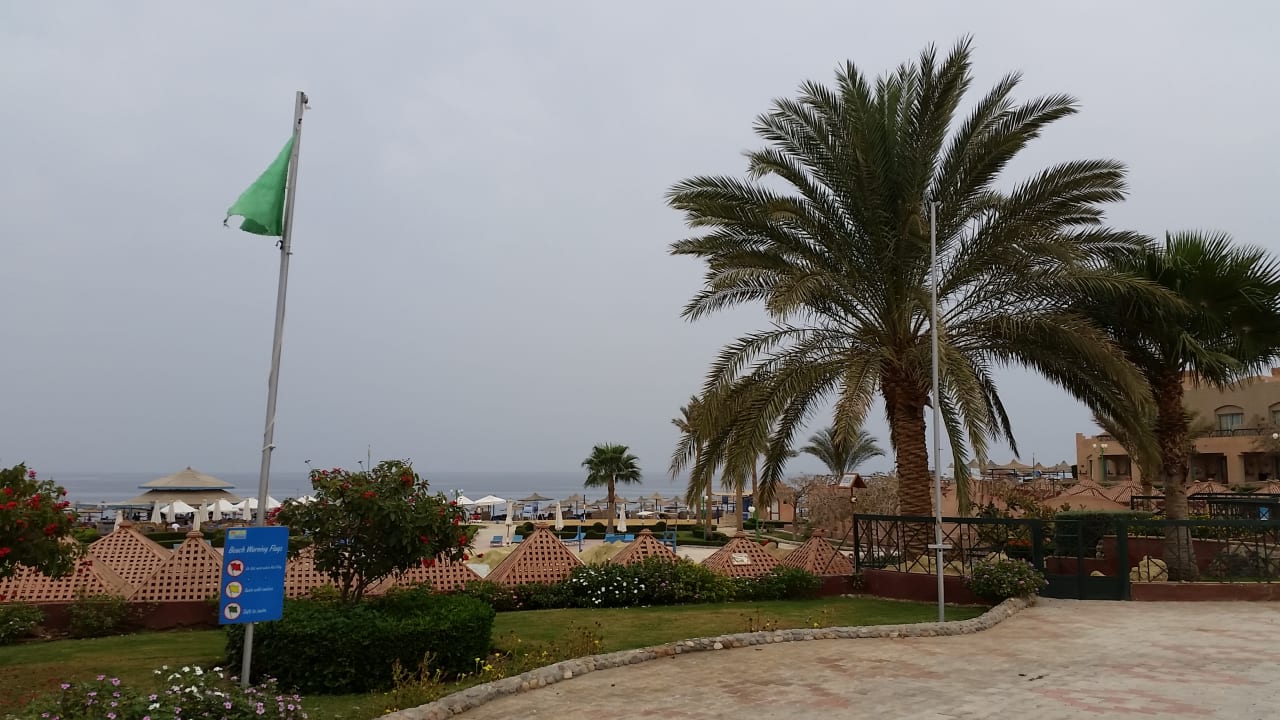 Garten Akassia Swiss Resort