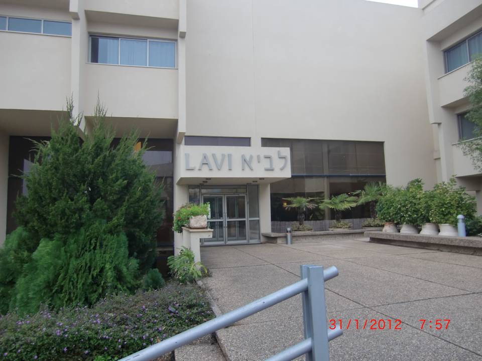 Eingang Hotel Kibbutz Lavi
