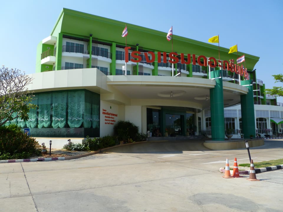 Auffahrt vor dem Hotel Hotel The Green Park