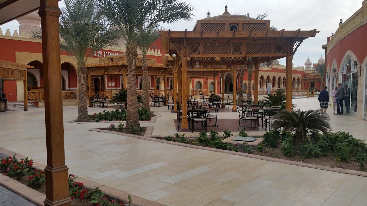 Bar Pickalbatros Alf Leila Wa Leila Resort - Neverland Hurghada