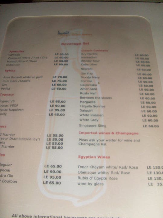 Getränkekarte Teil 1 Steigenberger Coraya Beach - Adults only