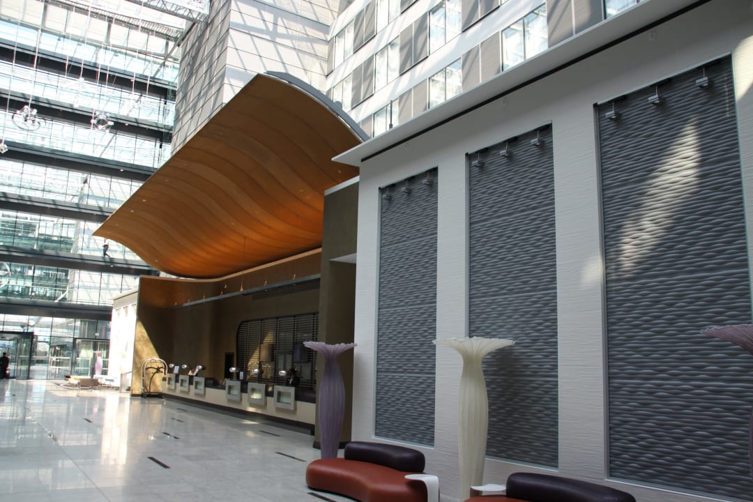 Rezrption Hilton Frankfurt Airport