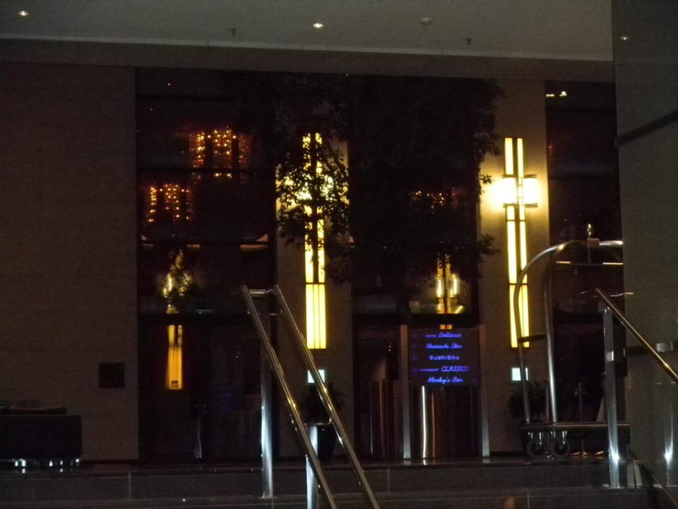 Maritim Hotel Düsseldorf Airport Maritim Hotel Düsseldorf