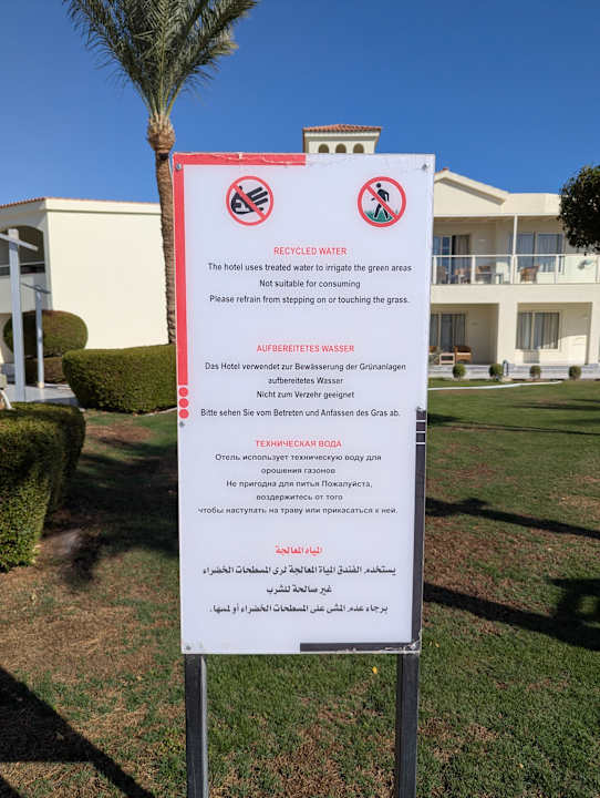 Sonstiges Pickalbatros Dana Beach Resort - Hurghada