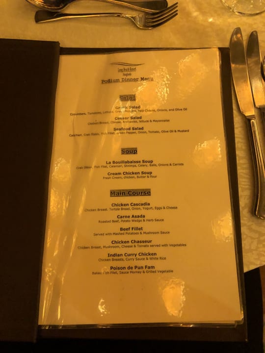 Gastro Hurghada Long Beach Resort