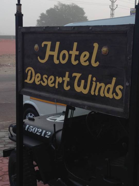 Desert Winds Hotel Desert Winds