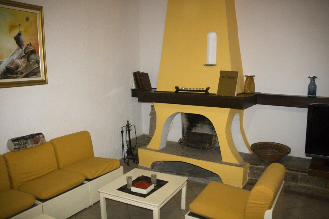 Kominek Elpida Village