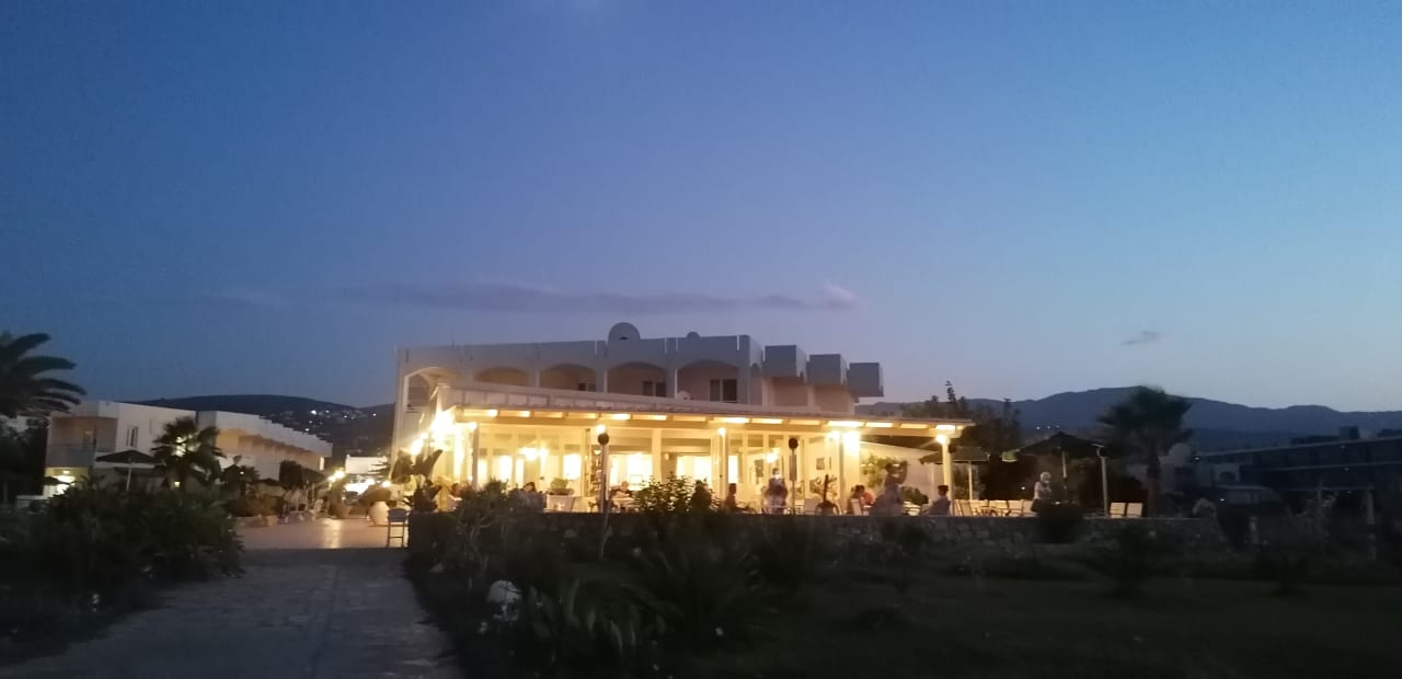 Außenansicht Hotel Kathrin Beach