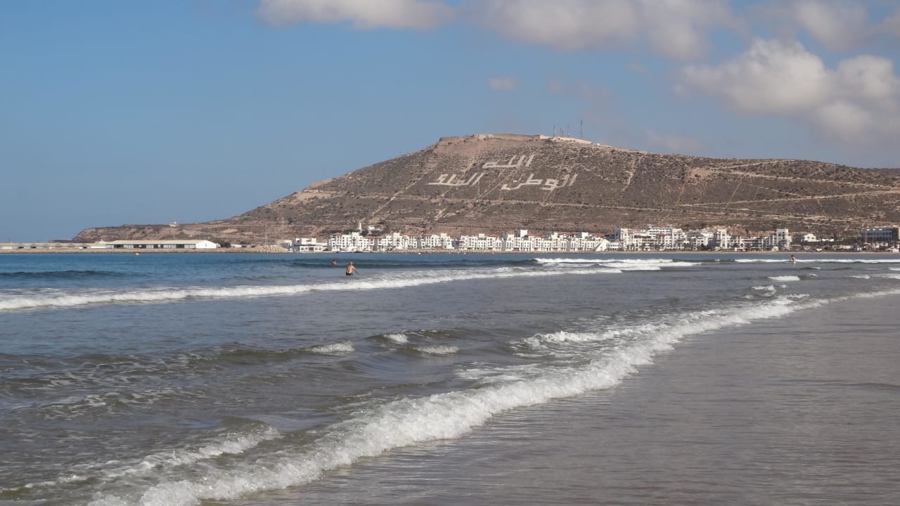 Atlantik Agadir Beach Club Hotel