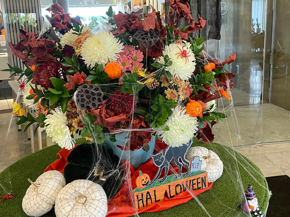 Lobby Bull Escorial & Spa