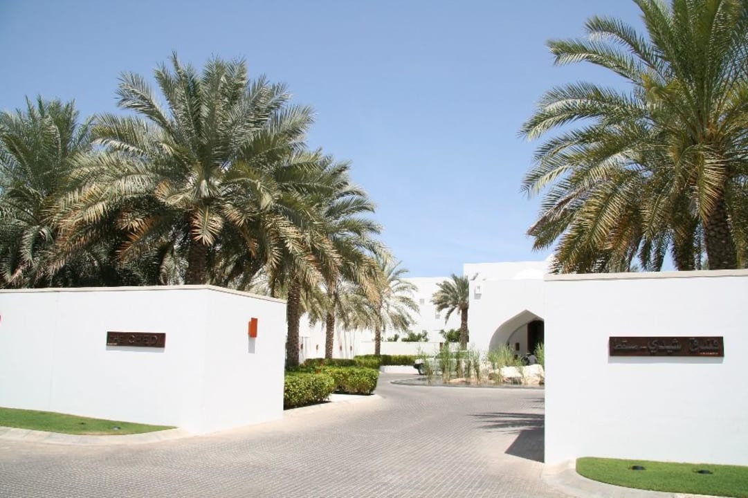 The Chedi Muscat The Chedi Muscat