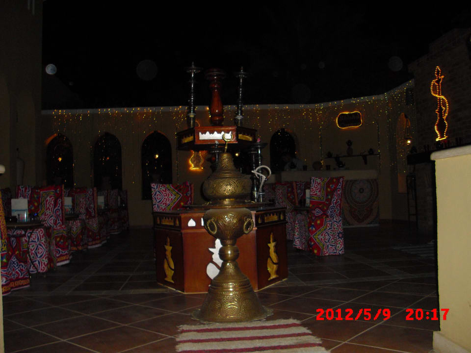 Shisha-Bar Jaz Makadi Gardens - TUI BLUE Makadi Gardens - Adults Friendly 16 Years Plus