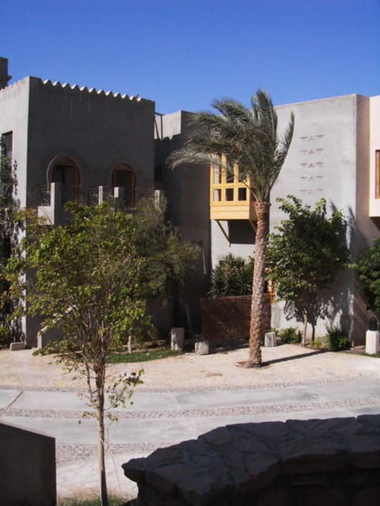Makadi Palace Makadi Palace