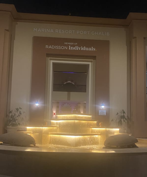Lobby Marina Resort Port Ghalib, a member of Radisson Individuals