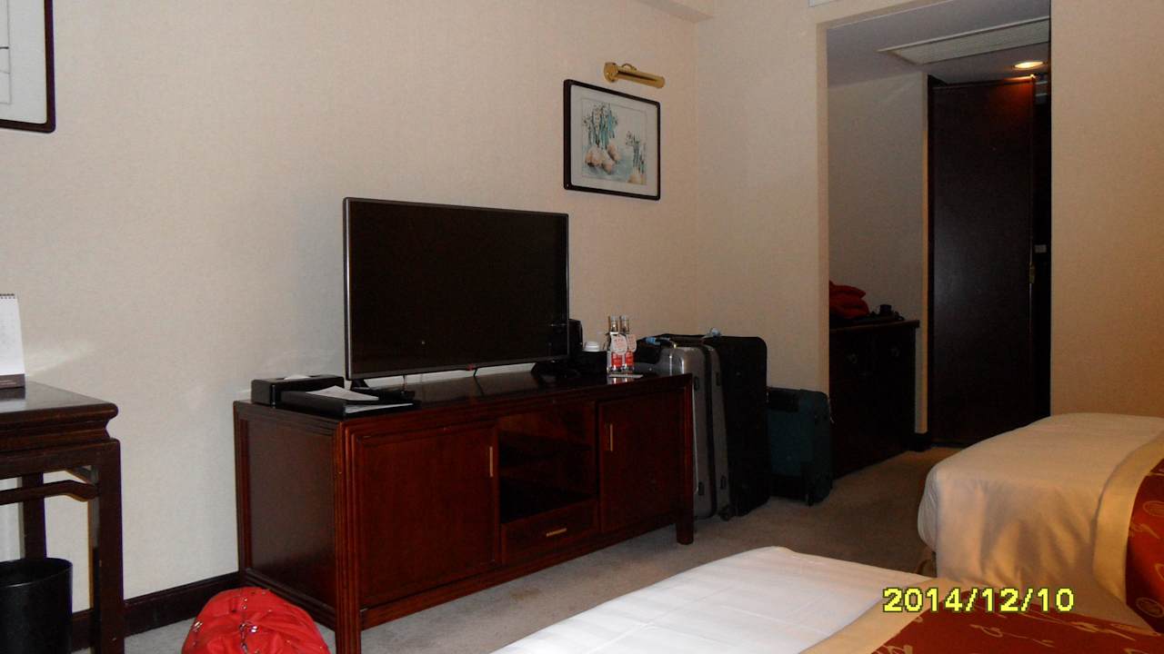 Blick ins Zimmer Hotel Grand Metropark Xian