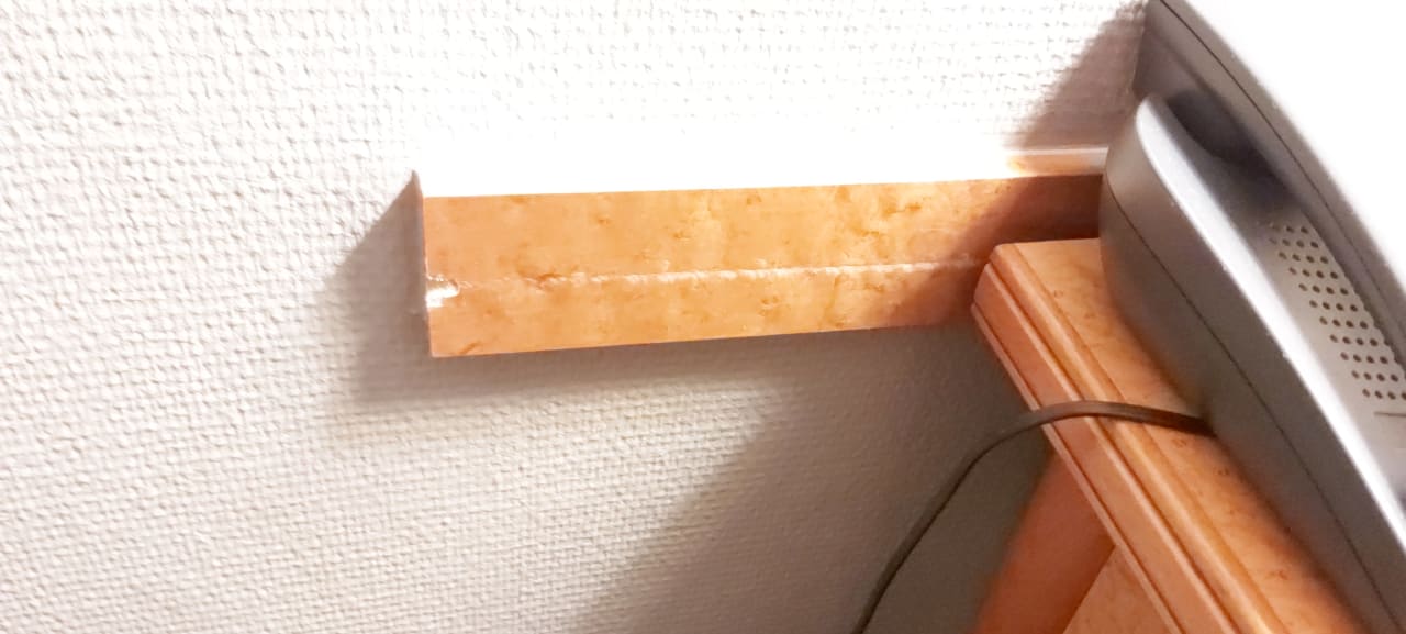 Zimmer Leonardo Hotel Hamburg Airport