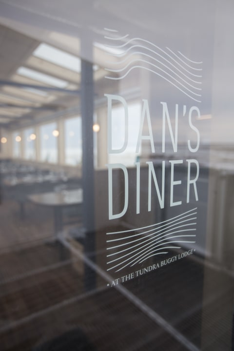 Gastro Tundra Buggy Lodge