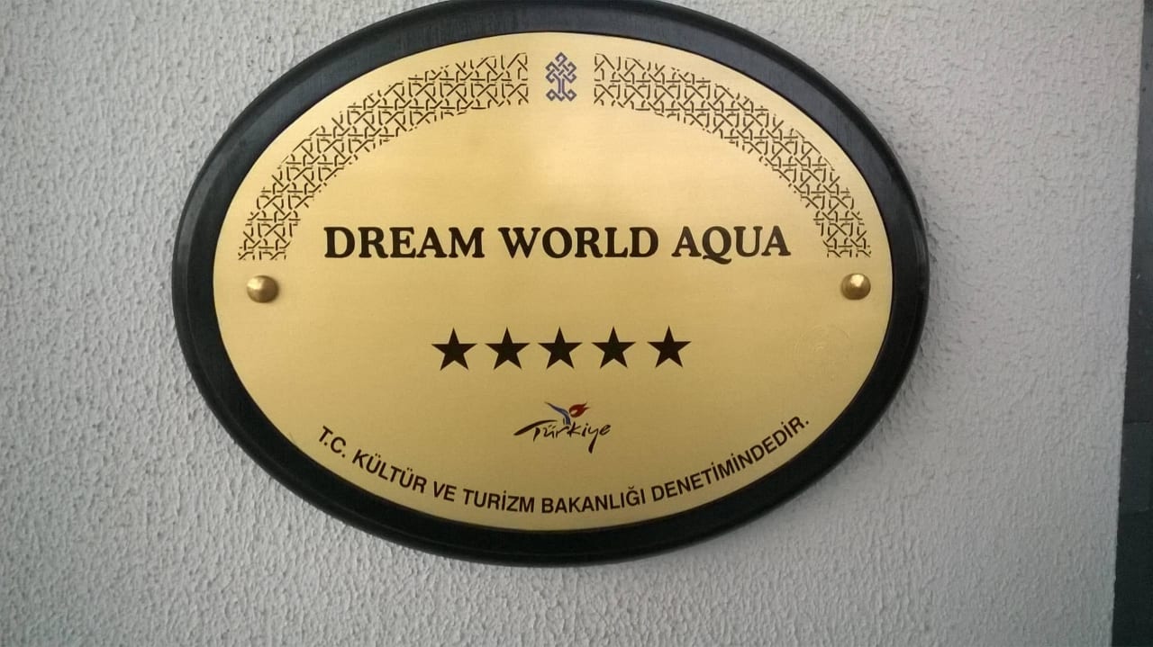 A real 5 Star Hotel! Dream World Aqua Hotel