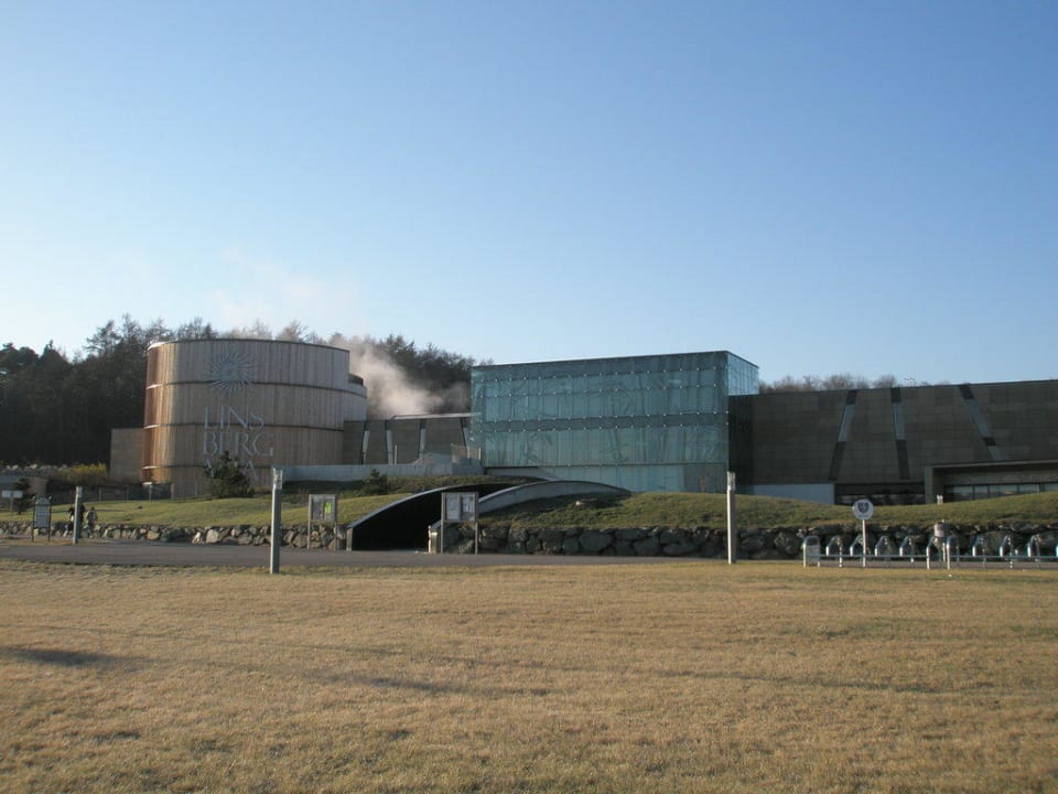 Hotelansicht von vorne Linsberg Asia Hotel & Spa