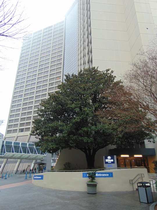 Außenansicht Hotel Hilton Atlanta