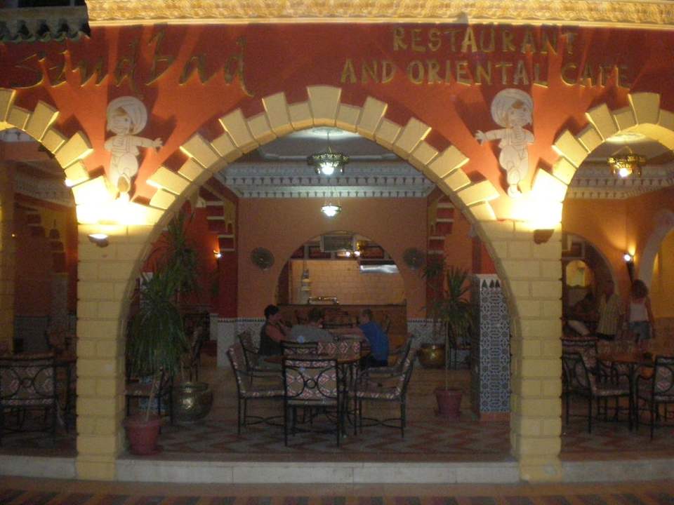 Restaurant Pickalbatros Alf Leila Wa Leila Resort - Neverland Hurghada