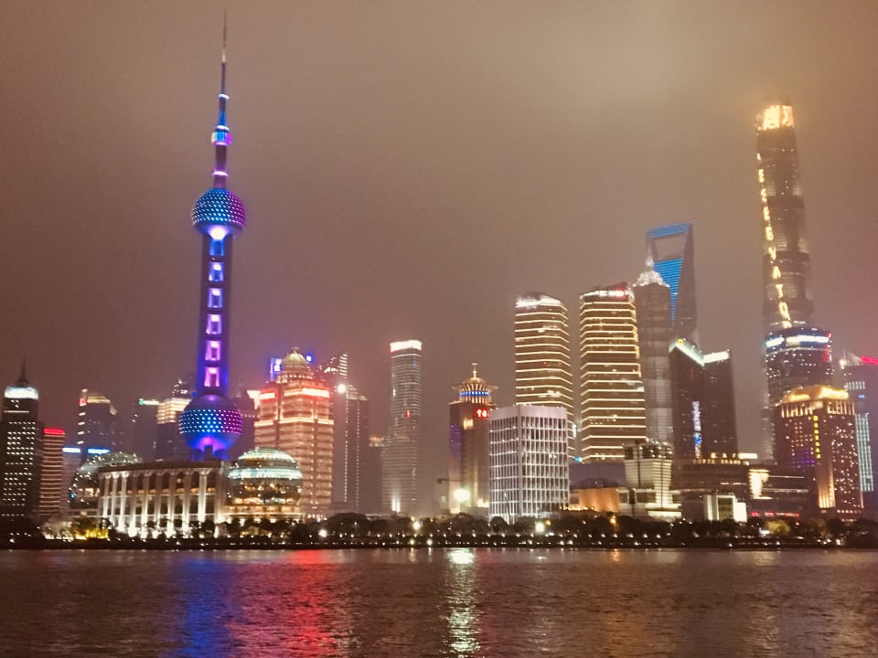 Ausblick Radisson Blu Hotel Shanghai New World