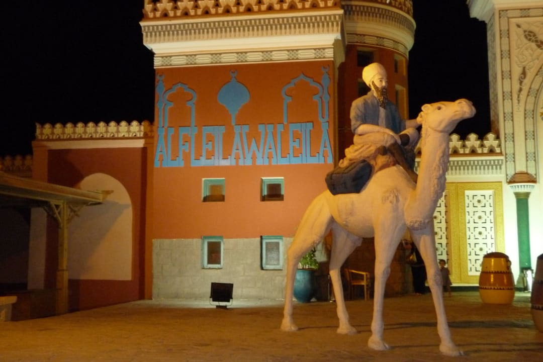 Hotel Fantasia 1001 Nacht - Alf Leila wa Leila Pickalbatros Alf Leila Wa Leila Resort - Neverland Hurghada