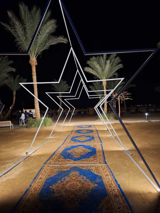 Sonstiges Steigenberger Coraya Beach - Adults only