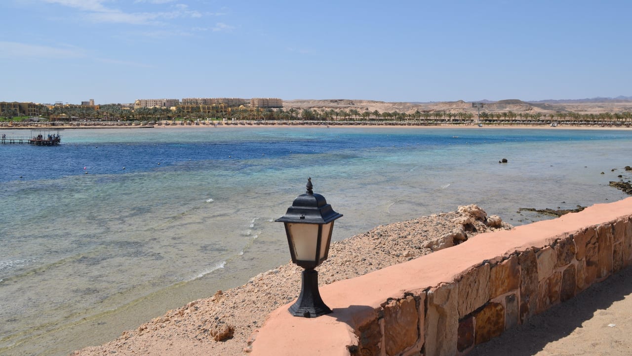 Coraya Bucht Steigenberger Coraya Beach - Adults only