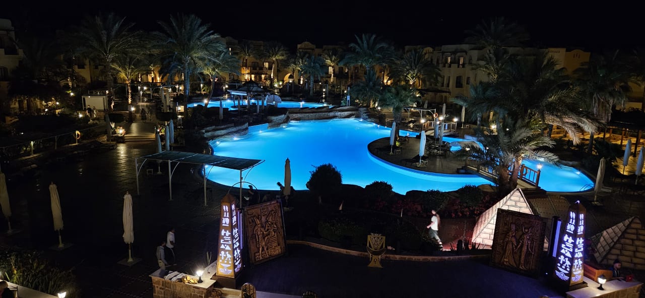 Ausblick Steigenberger Coraya Beach - Adults only