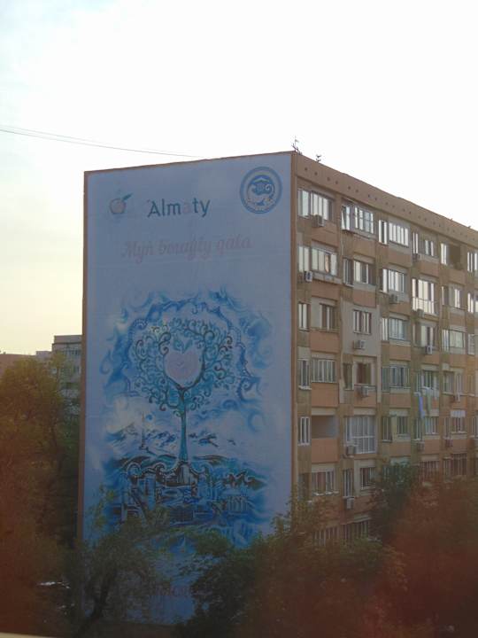 Ausblick Mercure Almaty City Center