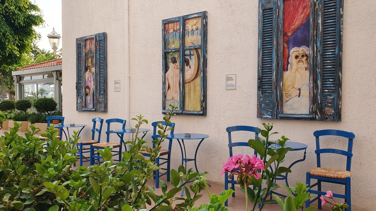 Sonstiges Anissa Beach & Village