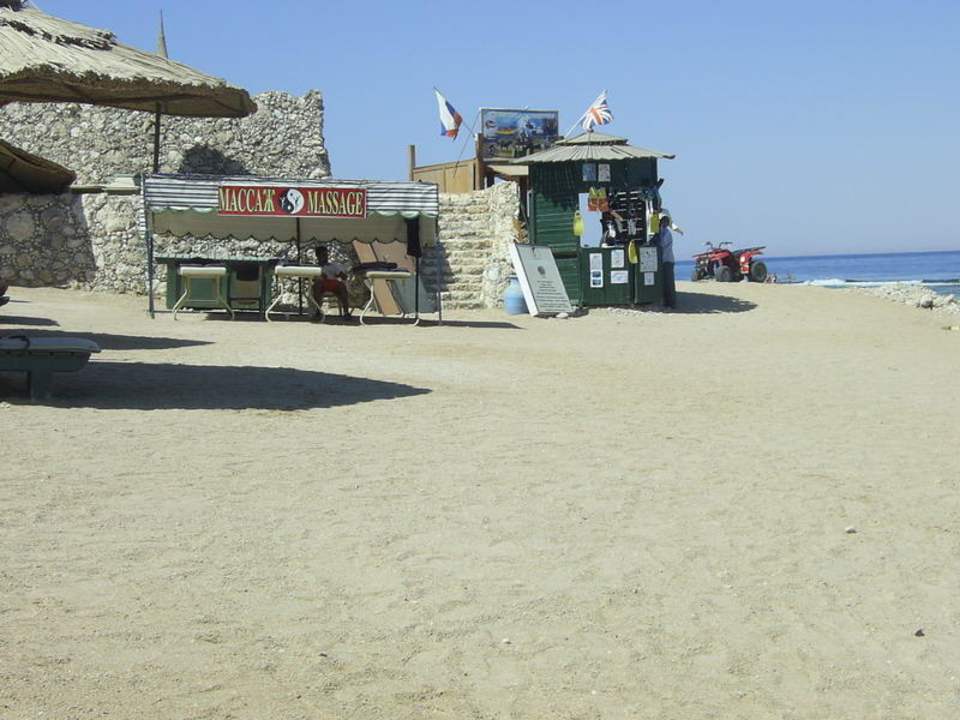 Hauza Hotel Hauza Beach Resort