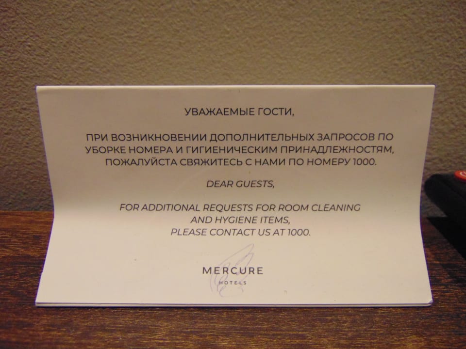 Sonstiges Mercure Almaty City Center