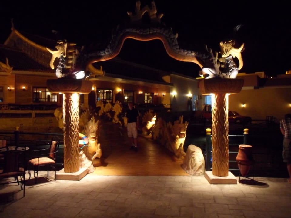Asiatisches Restaurant bei Nacht Pickalbatros Dana Beach Resort - Hurghada