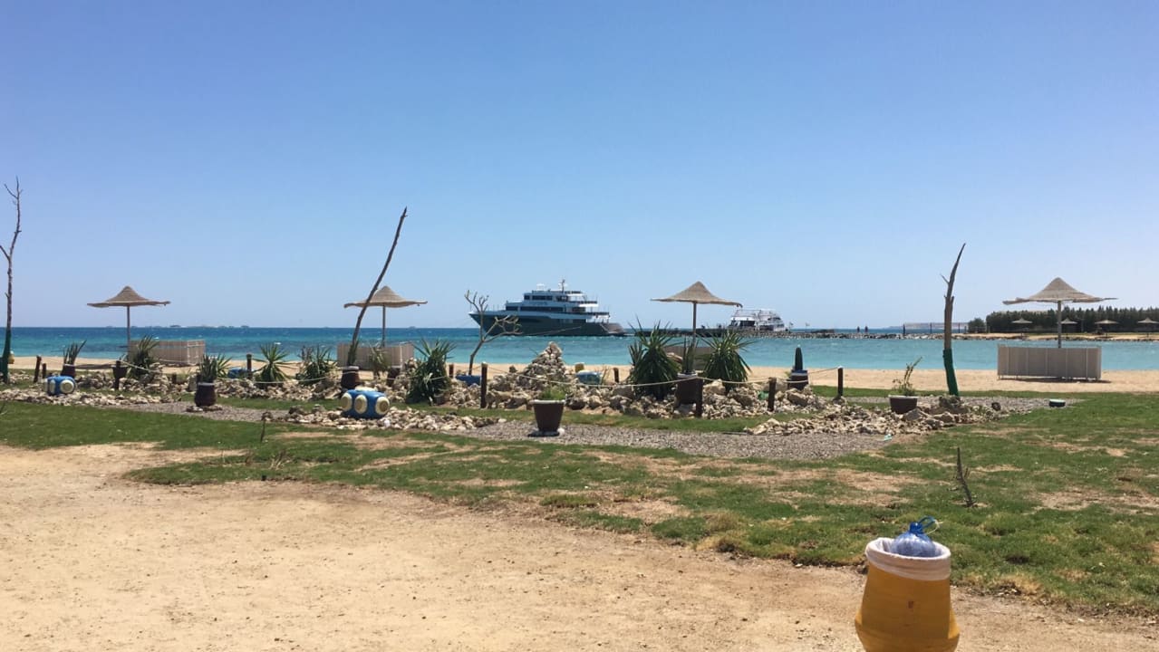 Strand Gravity Hotel & Aqua Park Hurghada