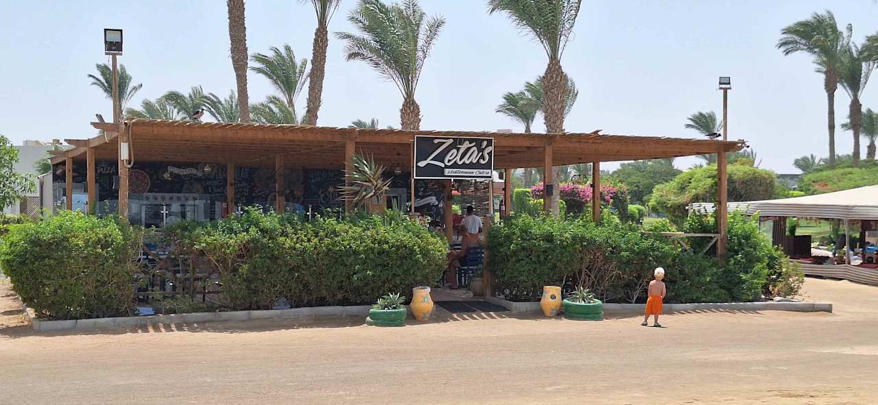 Gastro Hurghada Long Beach Resort