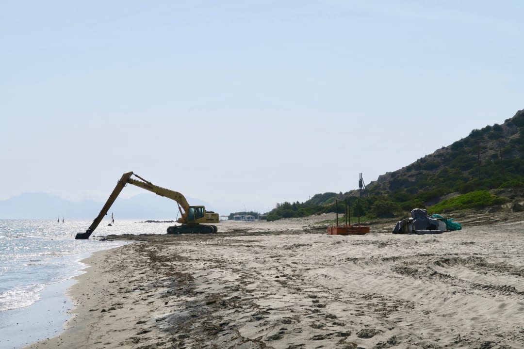 Strand Atlantica Belvedere Resort
