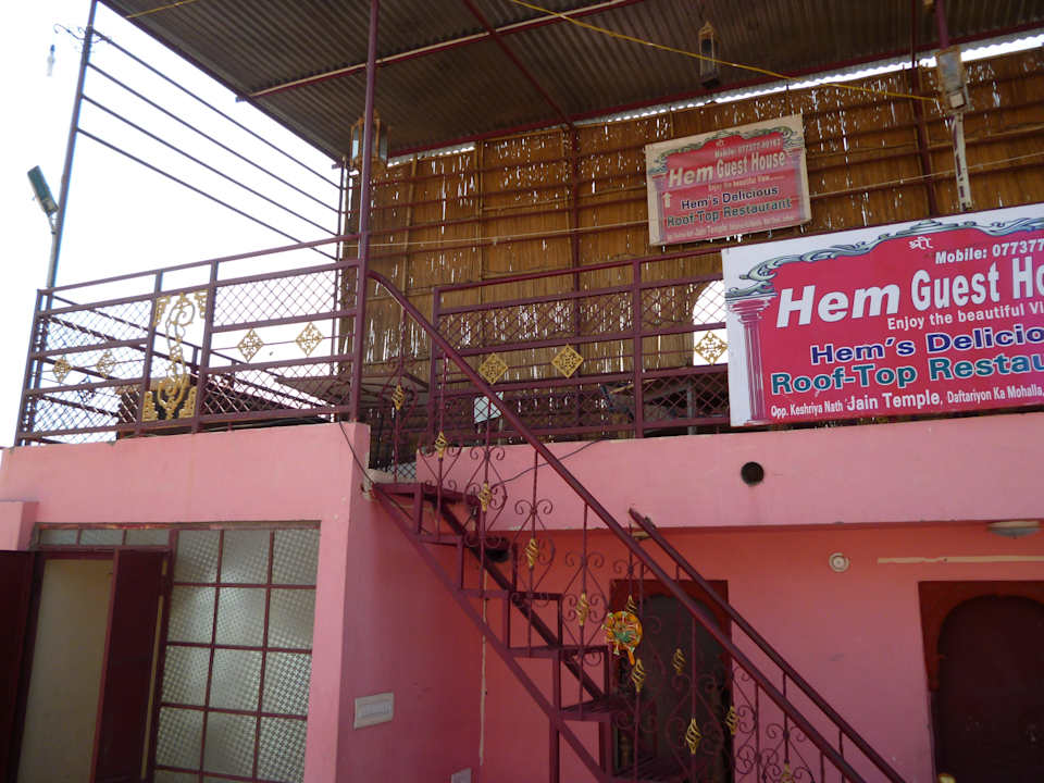 Restauracja na dachu Hem Guest House Jodhpur