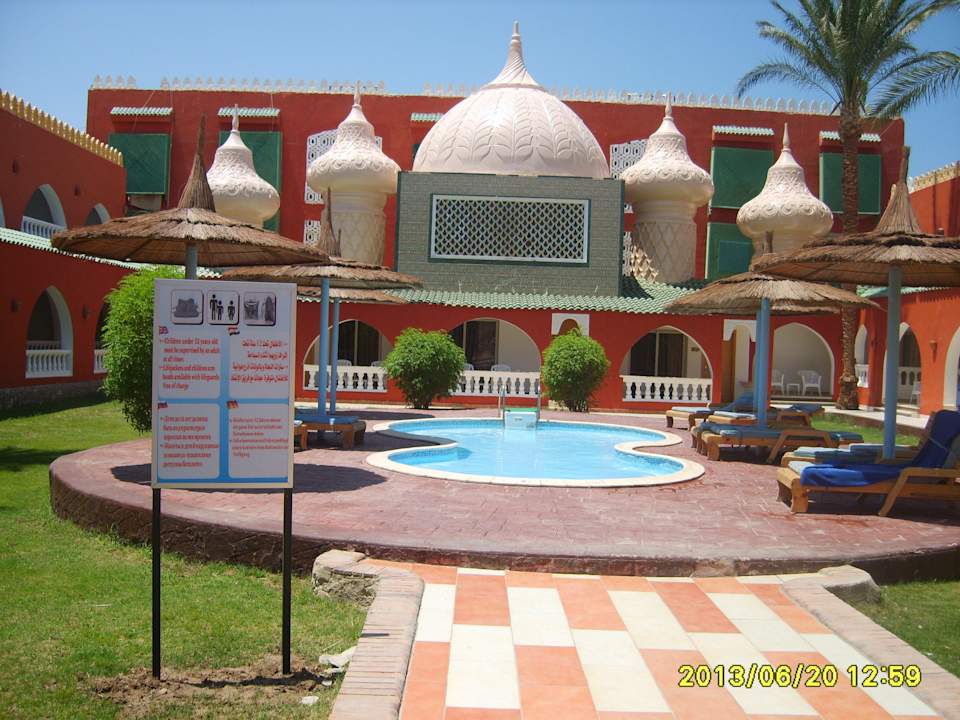 Zimmerausblick Pickalbatros Alf Leila Wa Leila Resort - Neverland Hurghada