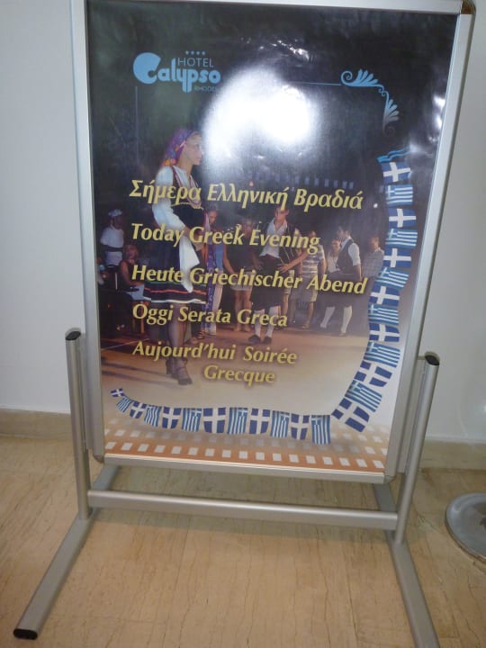 Eingang Restaurant Hotel Calypso Beach