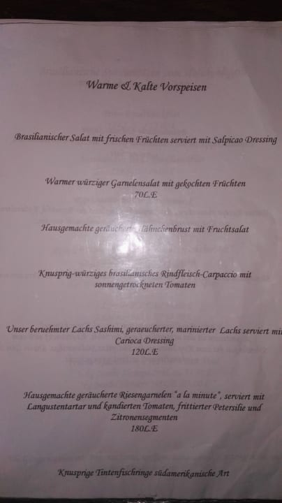 Restaurant Ghazala Gardens