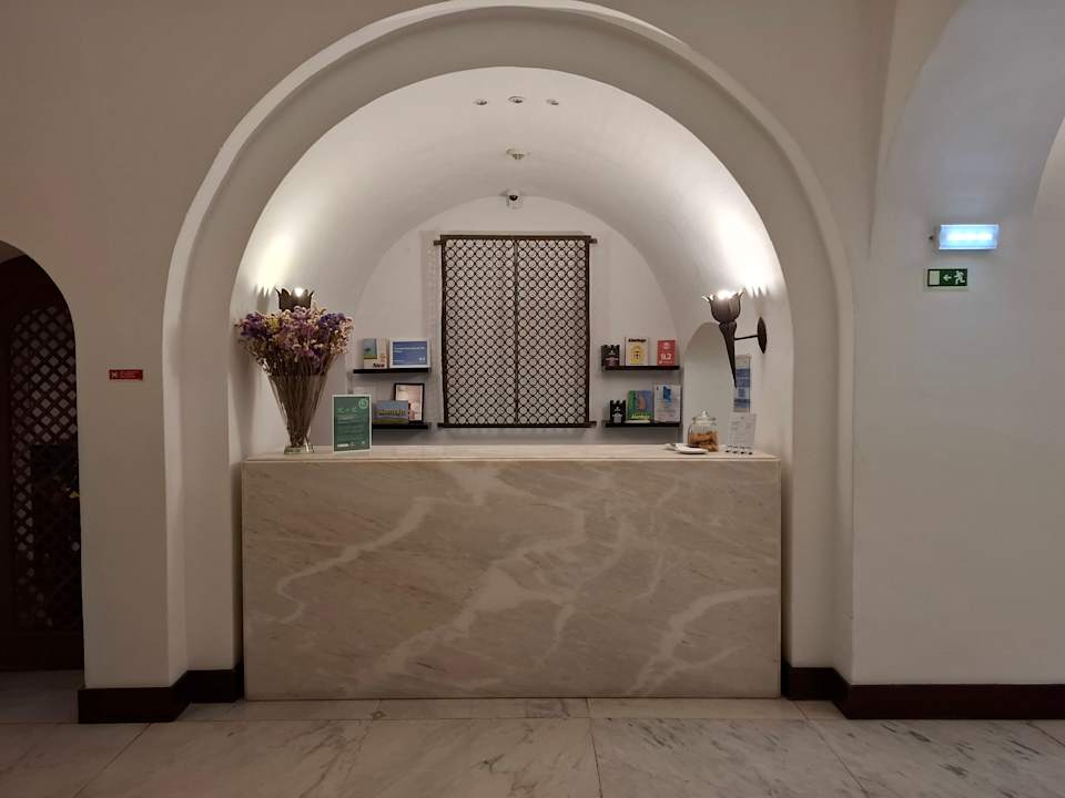 Lobby Pousada Convento Vila Viçosa