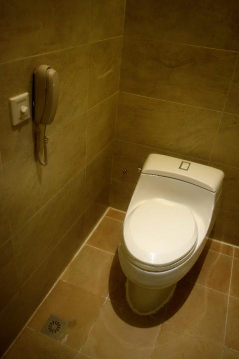 Zimmer Hotel Pullman Sanya Yalong Bay