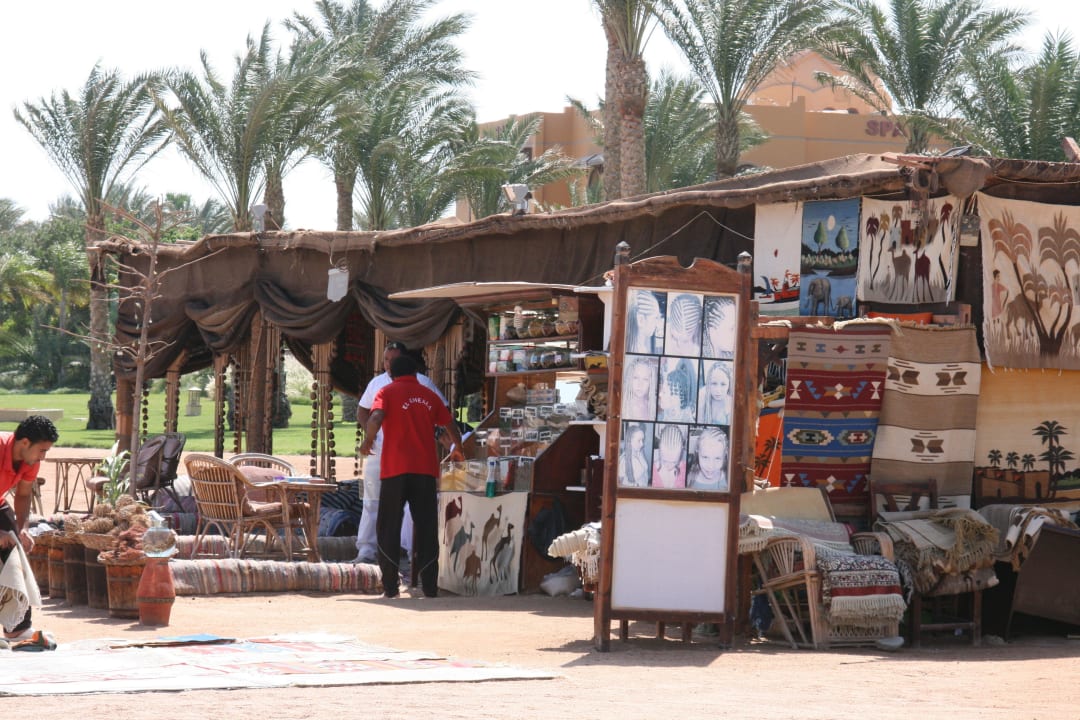 Strandkaffee mit Schischa Stella Beach Resort & Spa Makadi Bay