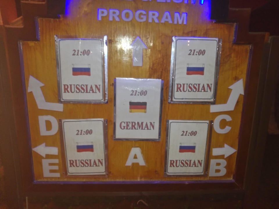 Show im Alflaila Welaila (Nachbarhotel) Pickalbatros Alf Leila Wa Leila Resort - Neverland Hurghada